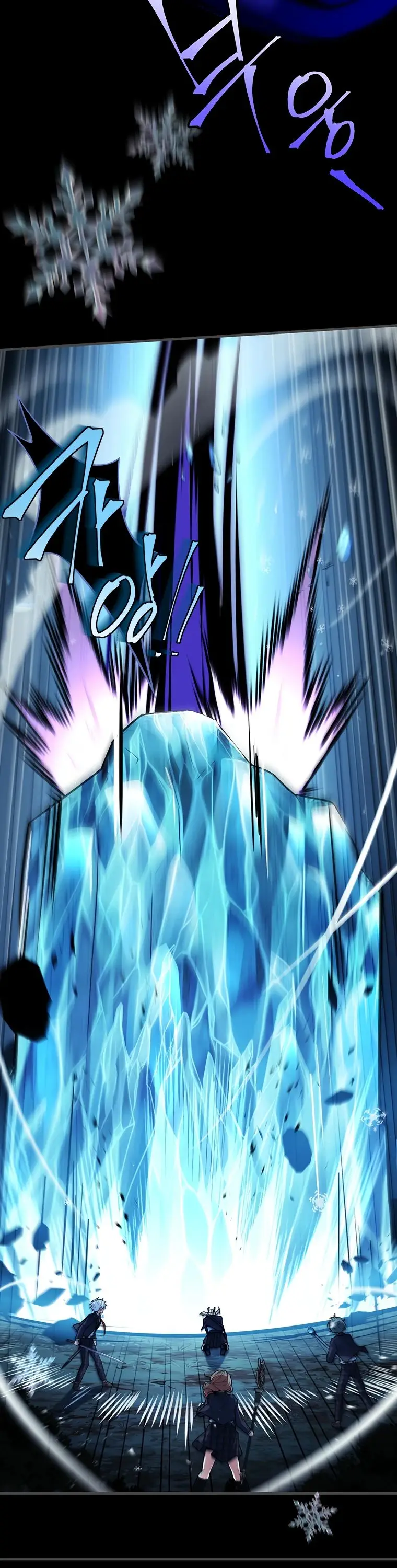 Страница 30 главы 33 манги Реинкарнация легендарного героя / The legendary hero is an academy honor student