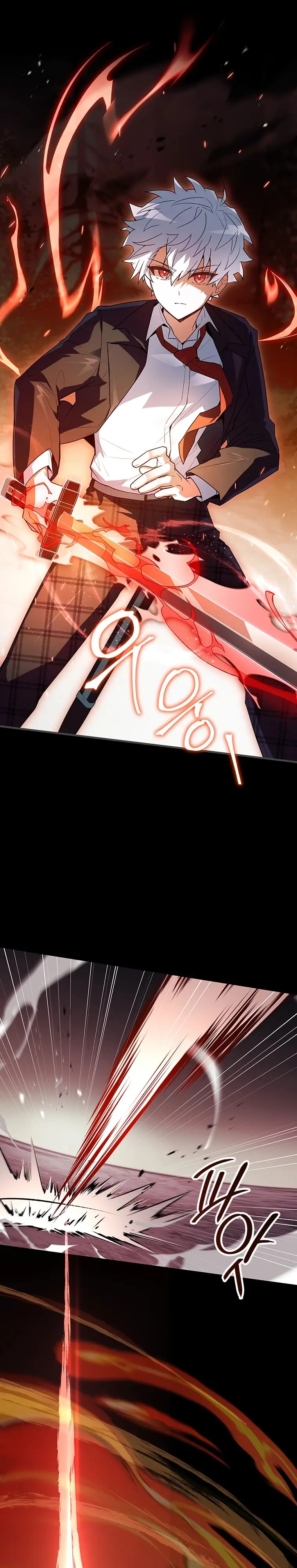 Страница 31 главы 33 манги Реинкарнация легендарного героя / The legendary hero is an academy honor student