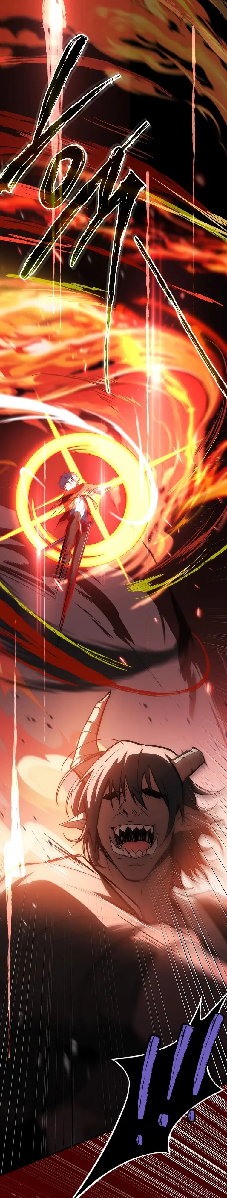 Страница 32 главы 33 манги Реинкарнация легендарного героя / The legendary hero is an academy honor student