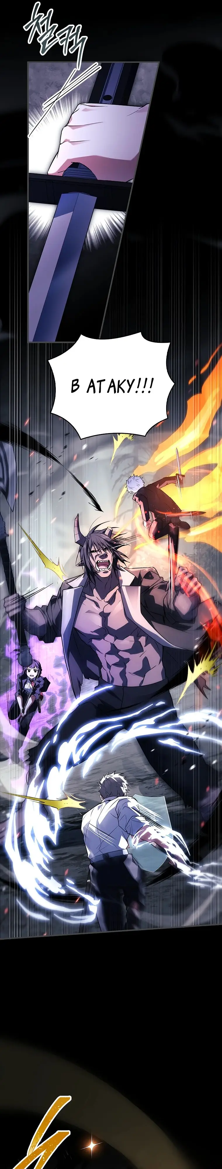 Страница 39 главы 33 манги Реинкарнация легендарного героя / The legendary hero is an academy honor student