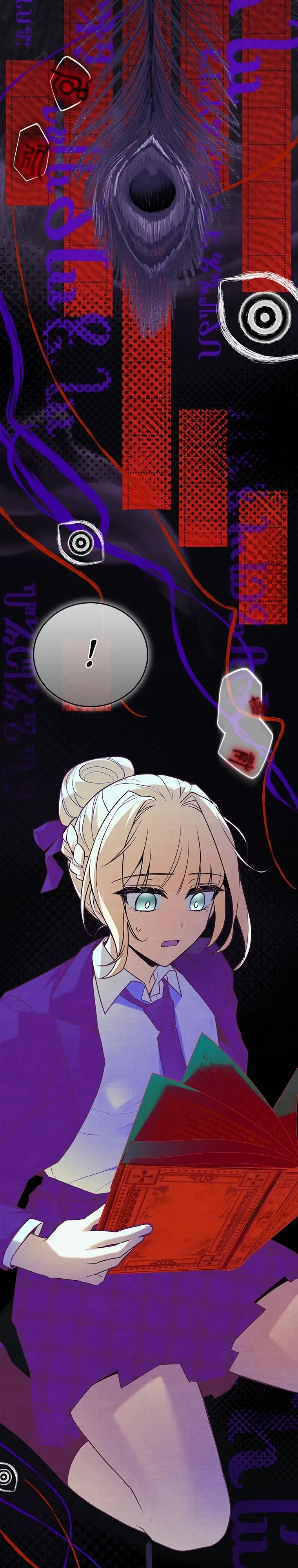 Страница 49 главы 33 манги Реинкарнация легендарного героя / The legendary hero is an academy honor student