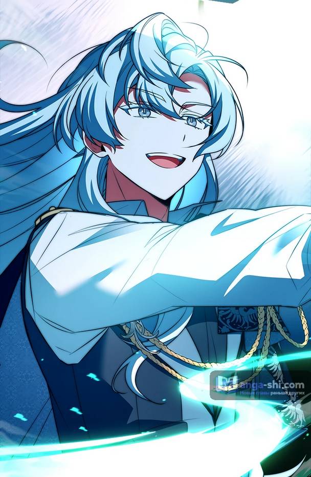 Страница 37 главы 6 манги Реинкарнация легендарного героя / The legendary hero is an academy honor student