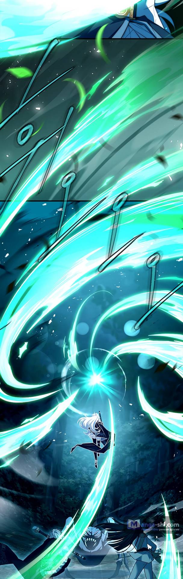 Страница 38 главы 6 манги Реинкарнация легендарного героя / The legendary hero is an academy honor student