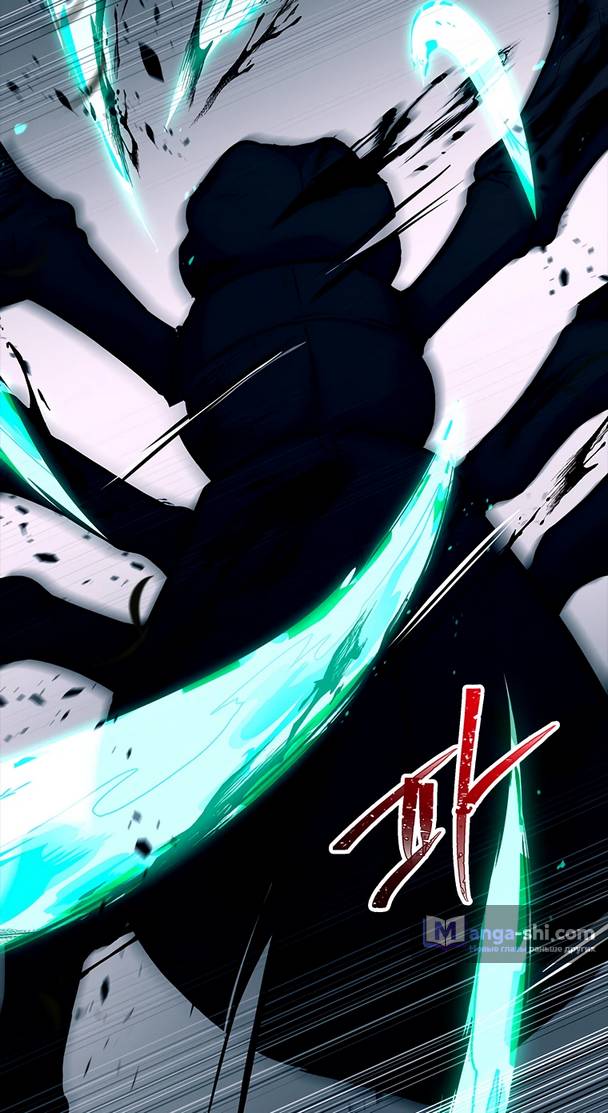 Страница 40 главы 6 манги Реинкарнация легендарного героя / The legendary hero is an academy honor student