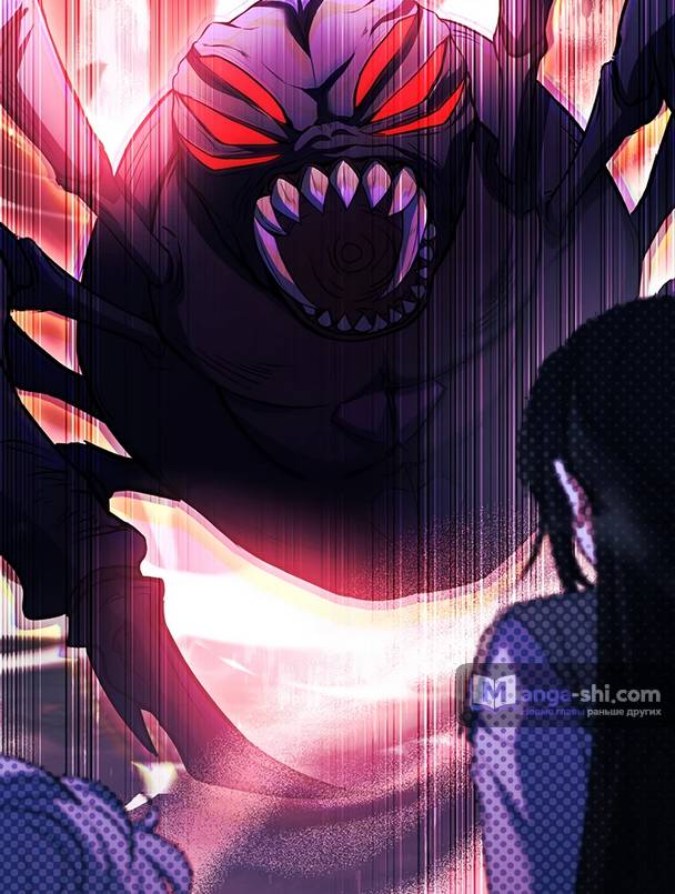 Страница 49 главы 6 манги Реинкарнация легендарного героя / The legendary hero is an academy honor student