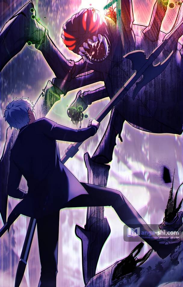 Страница 80 главы 6 манги Реинкарнация легендарного героя / The legendary hero is an academy honor student