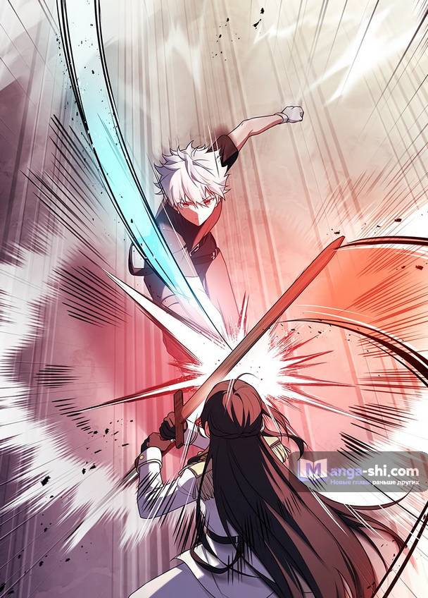 Страница 31 главы 2 манги Реинкарнация легендарного героя / The legendary hero is an academy honor student