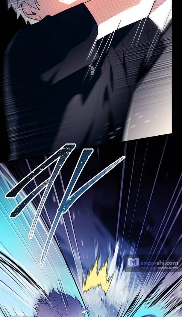 Страница 35 главы 2 манги Реинкарнация легендарного героя / The legendary hero is an academy honor student