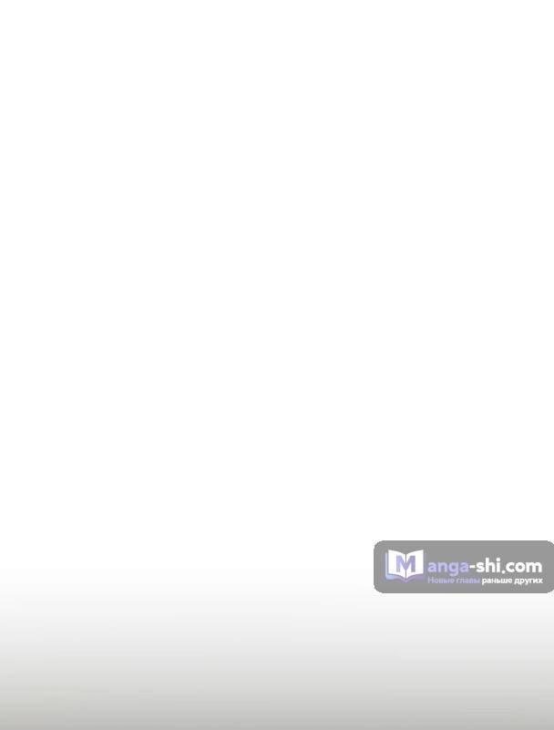 Страница 51 главы 2 манги Реинкарнация легендарного героя / The legendary hero is an academy honor student
