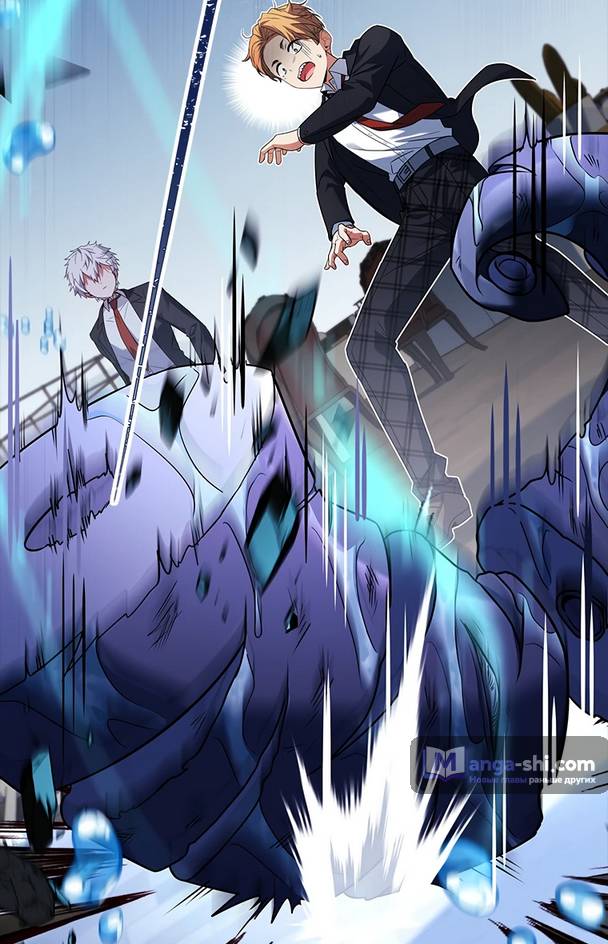 Страница 28 главы 9 манги Реинкарнация легендарного героя / The legendary hero is an academy honor student