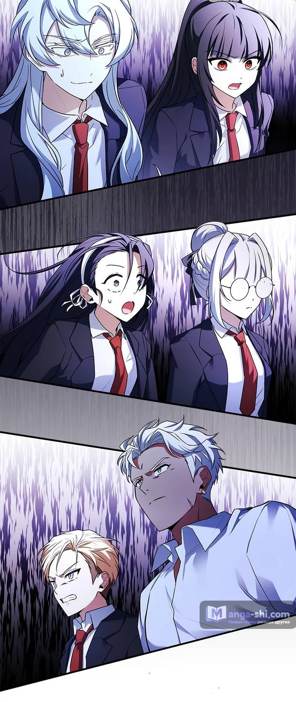 Страница 93 главы 9 манги Реинкарнация легендарного героя / The legendary hero is an academy honor student