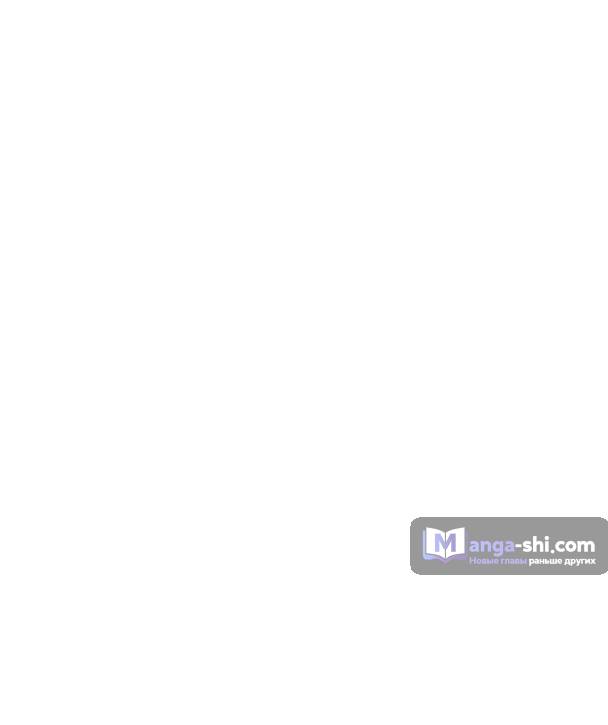 Страница 95 главы 9 манги Реинкарнация легендарного героя / The legendary hero is an academy honor student