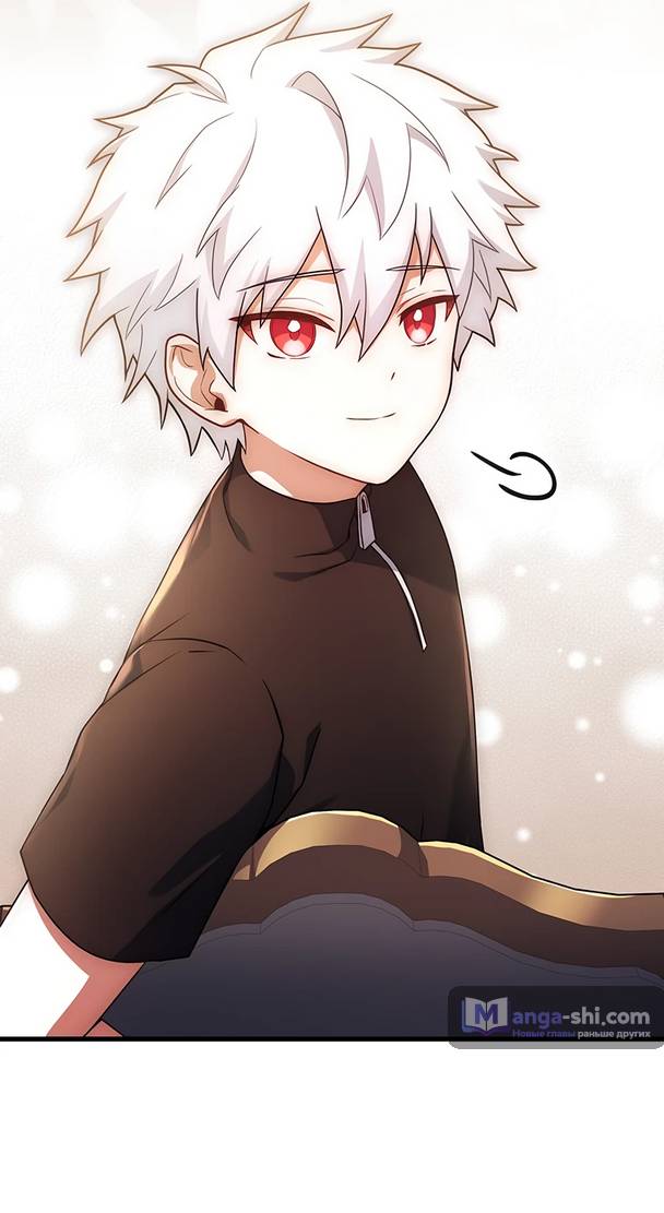 Страница 9 главы 3 манги Реинкарнация легендарного героя / The legendary hero is an academy honor student