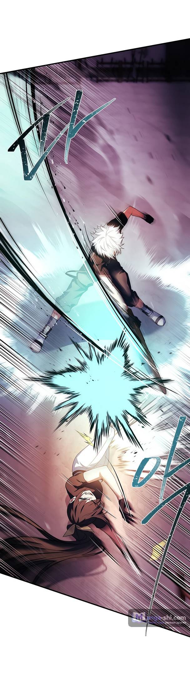 Страница 47 главы 3 манги Реинкарнация легендарного героя / The legendary hero is an academy honor student