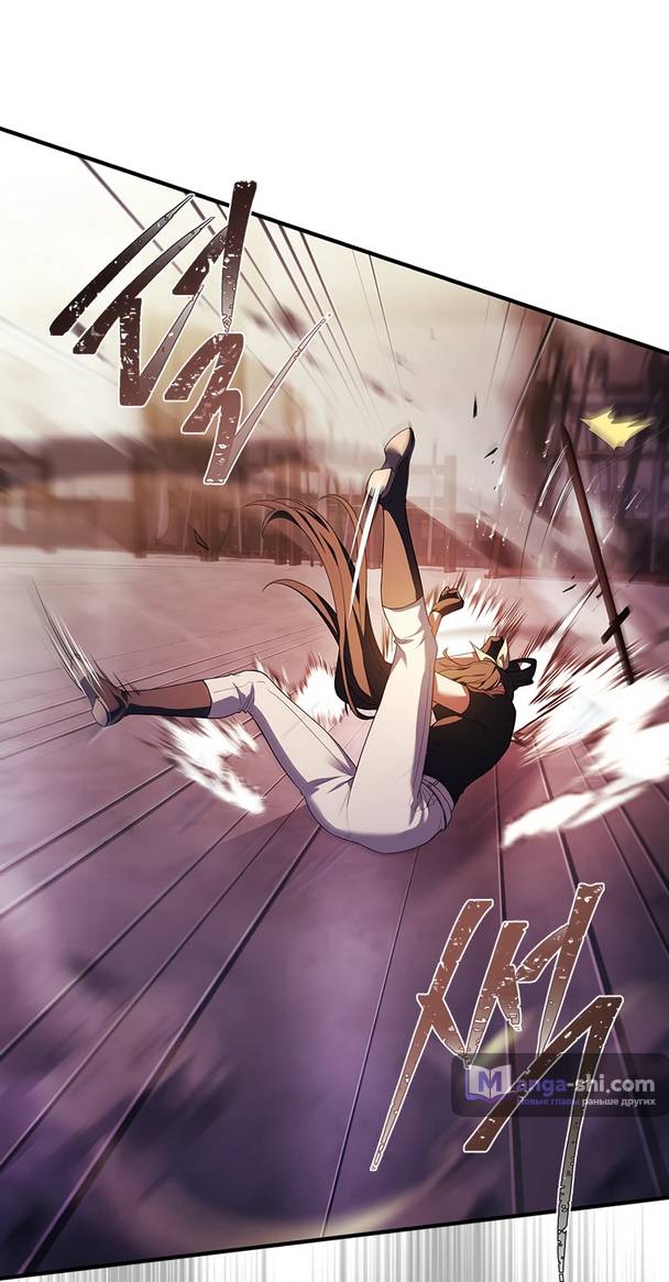 Страница 48 главы 3 манги Реинкарнация легендарного героя / The legendary hero is an academy honor student