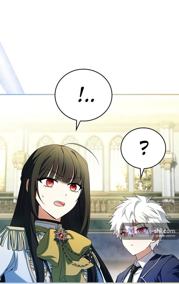 Страница 92 главы 3 манги Реинкарнация легендарного героя / The legendary hero is an academy honor student