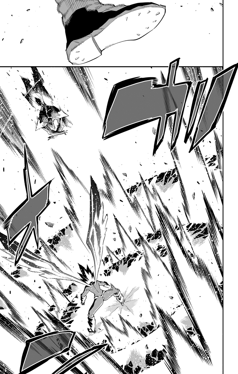 Страница 9 главы 101 манги Раб спецотряда демонического города / Mato Seihei no Slave