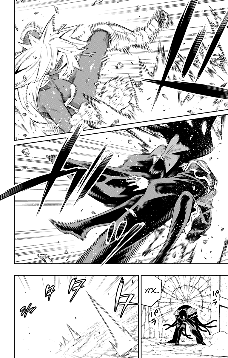 Страница 15 главы 101 манги Раб спецотряда демонического города / Mato Seihei no Slave