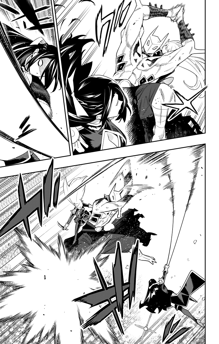 Страница 5 главы 109 манги Раб спецотряда демонического города / Mato Seihei no Slave