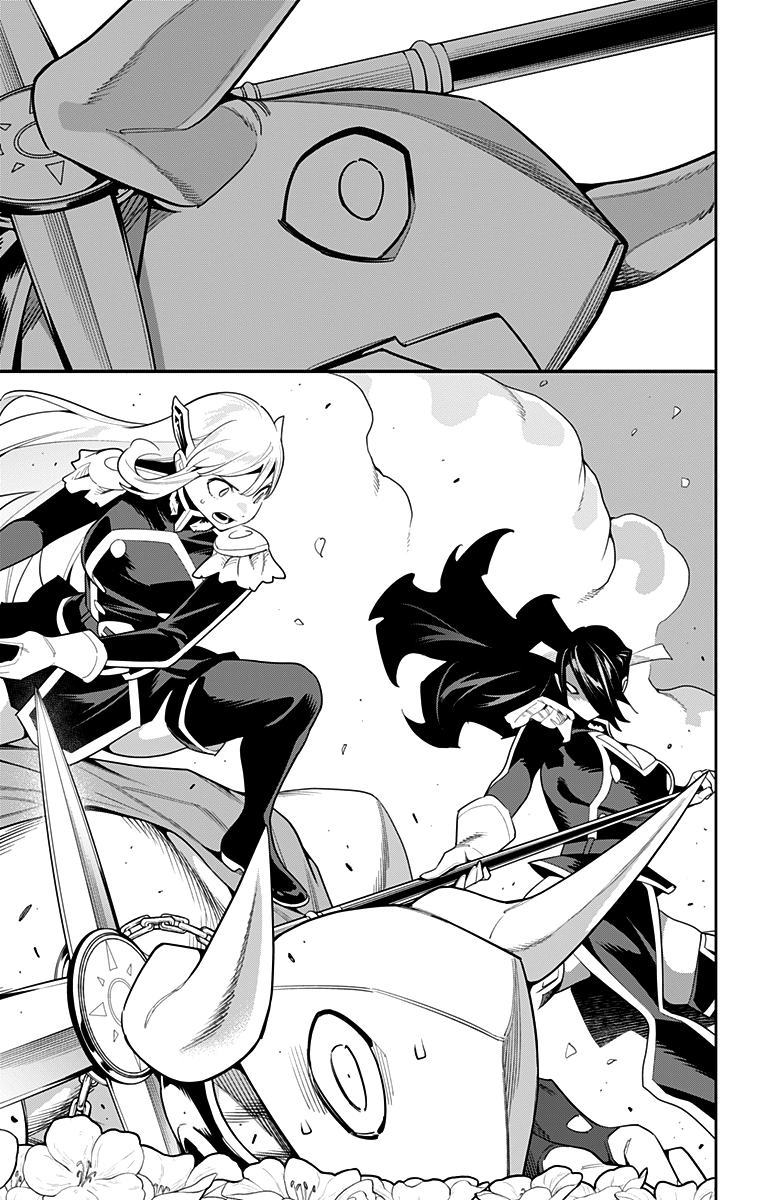 Страница 9 главы 109 манги Раб спецотряда демонического города / Mato Seihei no Slave