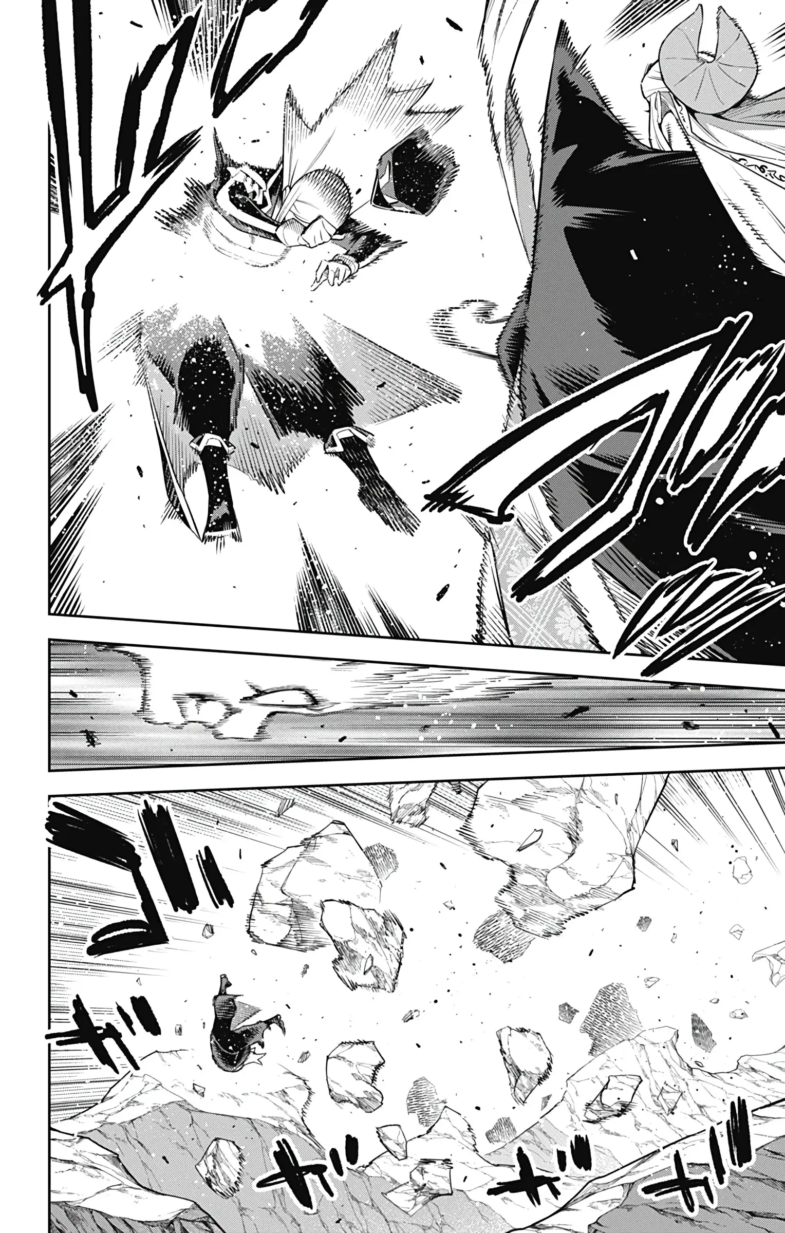 Страница 9 главы 155 манги Раб спецотряда демонического города / Mato Seihei no Slave