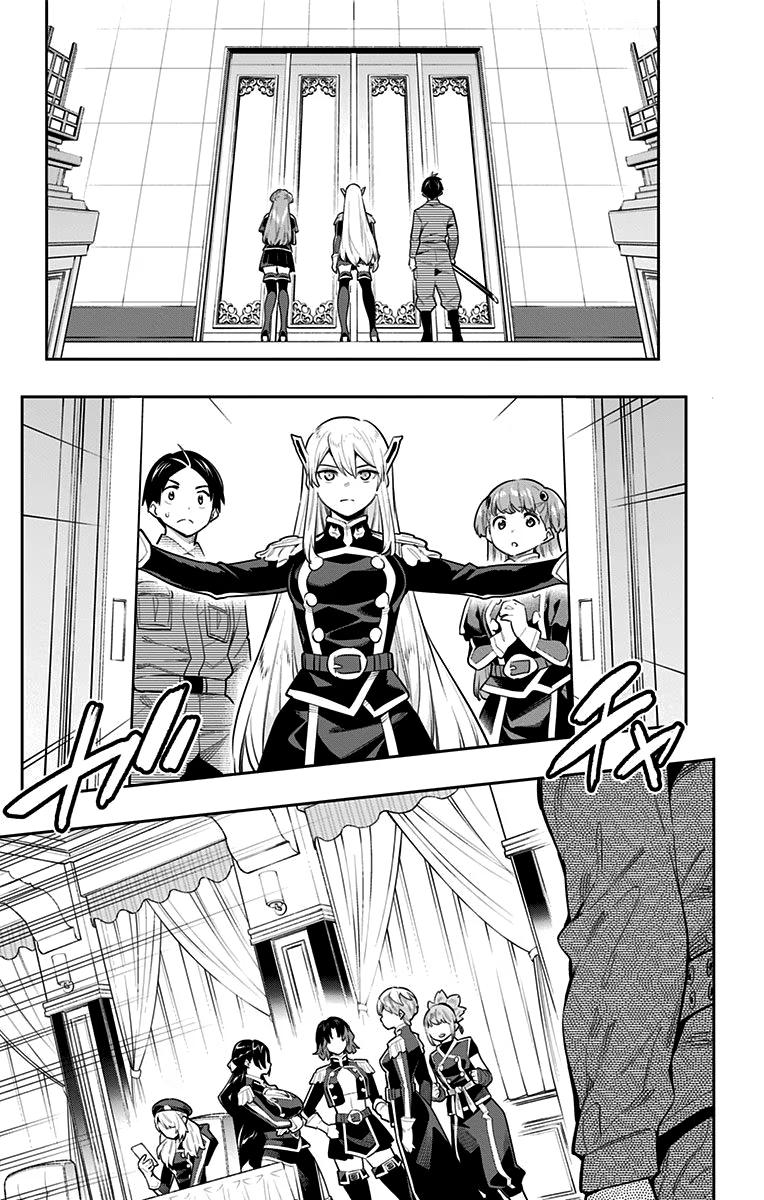 Страница 13 главы 46 манги Раб спецотряда демонического города / Mato Seihei no Slave