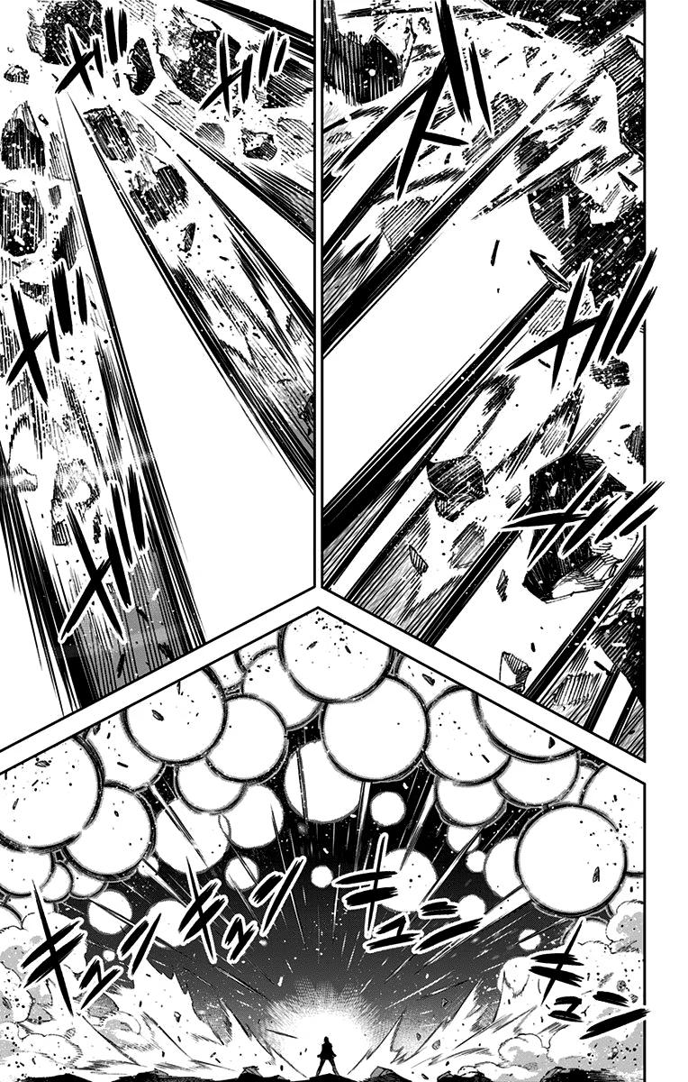 Страница 14 главы 36 манги Раб спецотряда демонического города / Mato Seihei no Slave