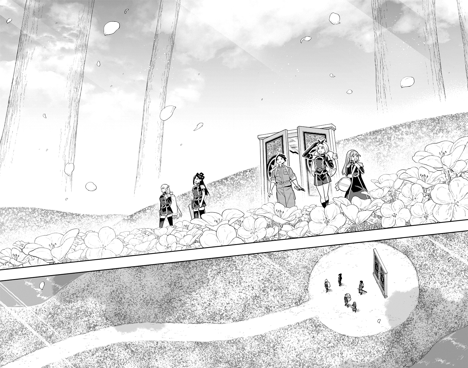 Страница 6 главы 108 манги Раб спецотряда демонического города / Mato Seihei no Slave