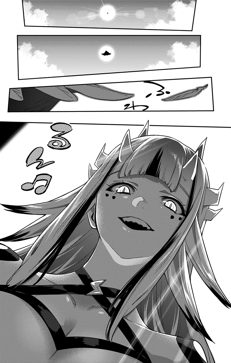 Страница 19 главы 65 манги Раб спецотряда демонического города / Mato Seihei no Slave