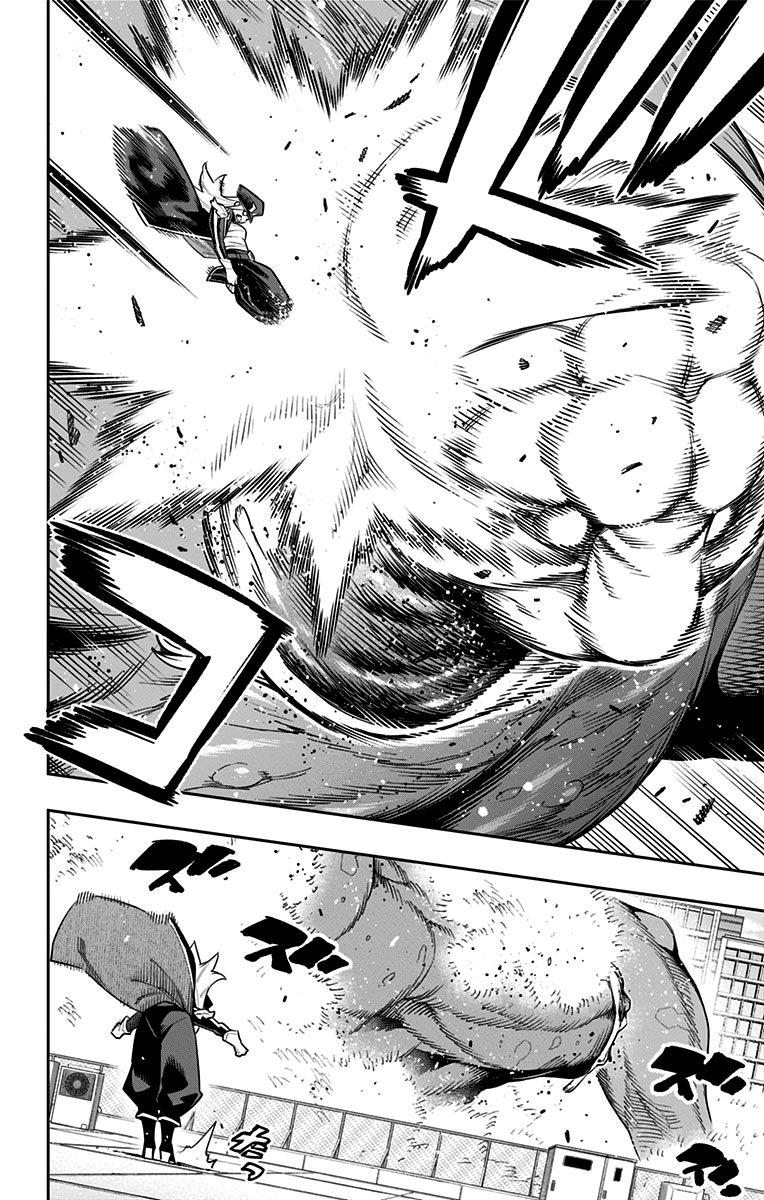 Страница 9 главы 75 манги Раб спецотряда демонического города / Mato Seihei no Slave