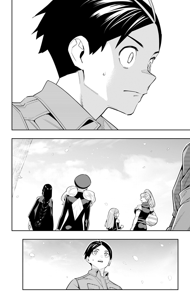 Страница 6 главы 111 манги Раб спецотряда демонического города / Mato Seihei no Slave