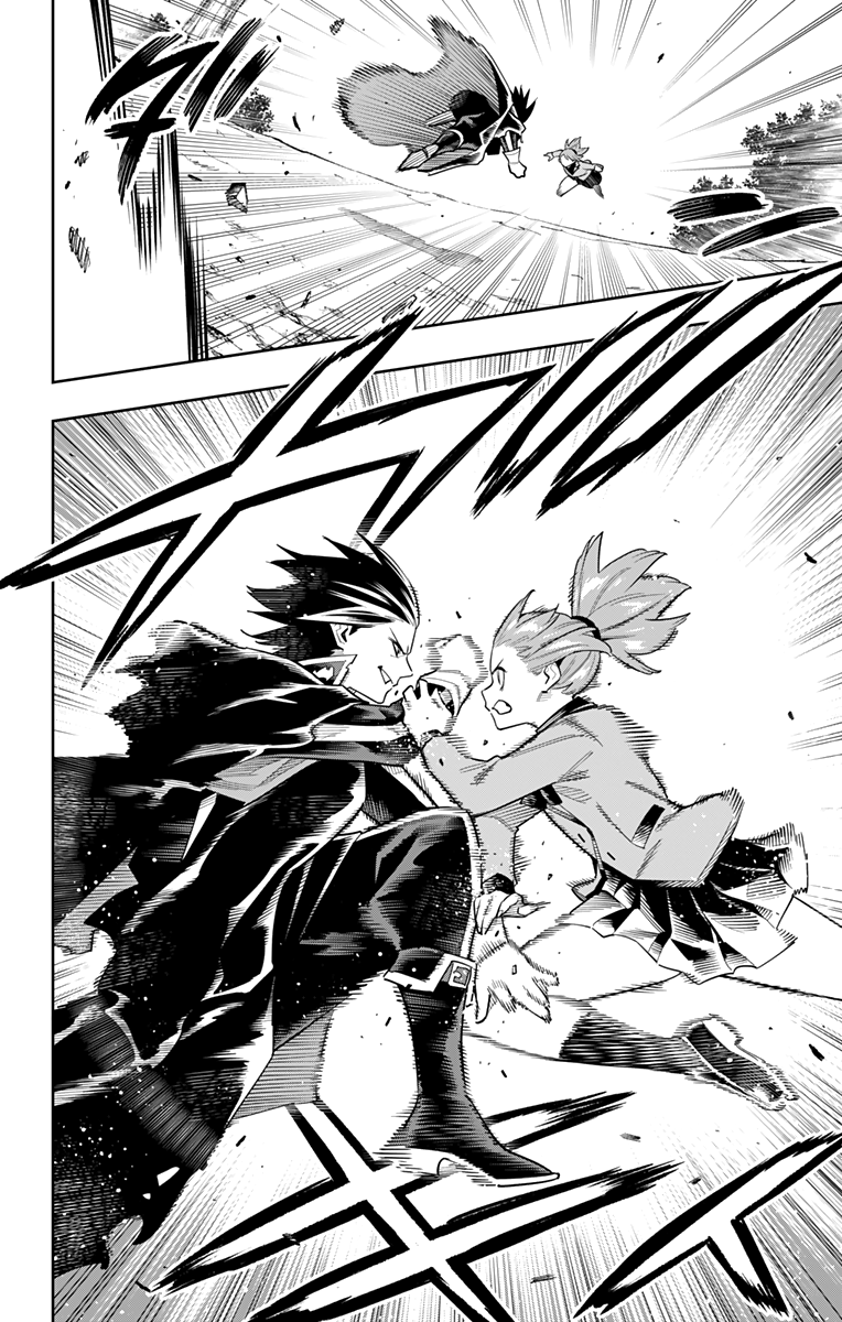 Страница 6 главы 93 манги Раб спецотряда демонического города / Mato Seihei no Slave