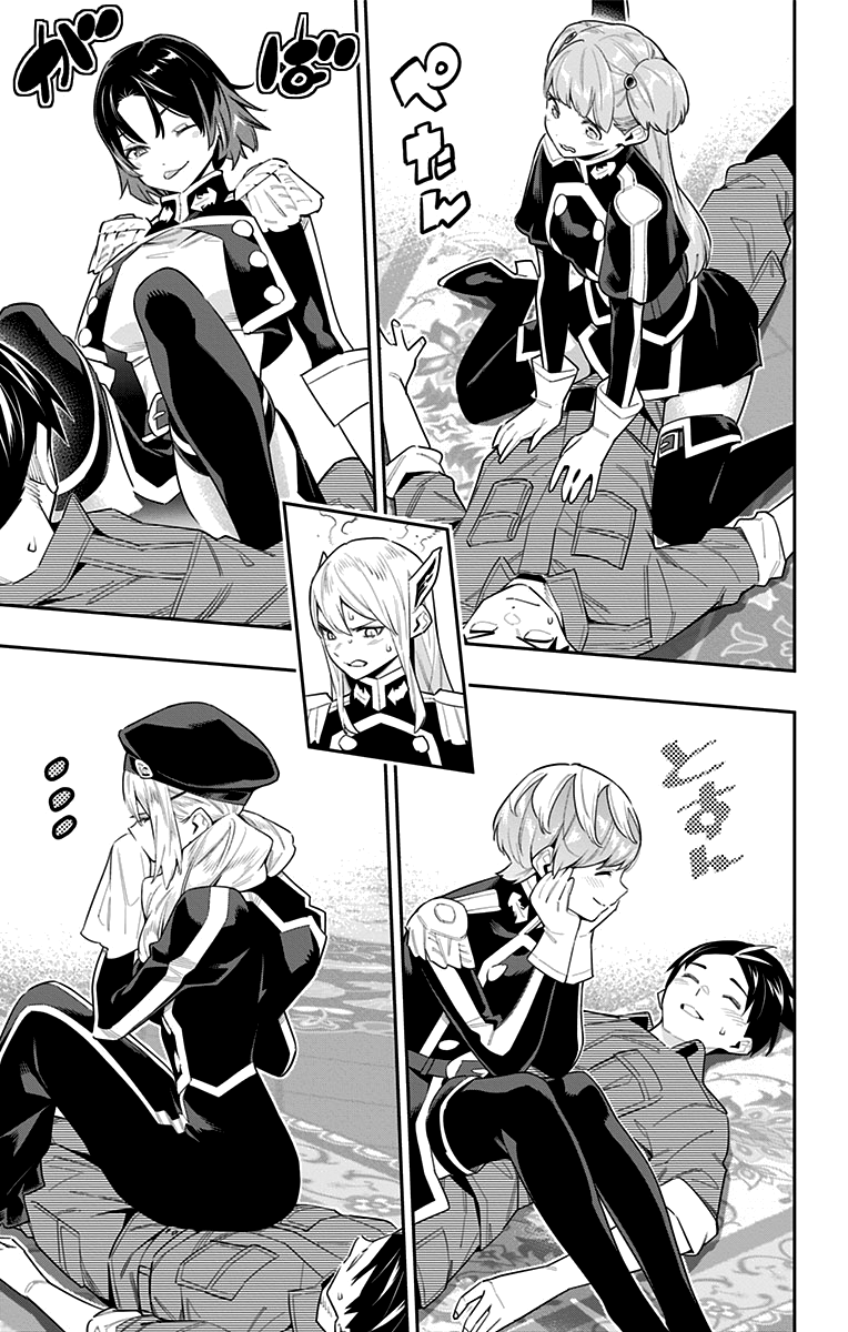 Страница 7 главы 69 манги Раб спецотряда демонического города / Mato Seihei no Slave