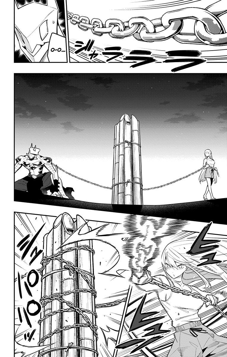 Страница 16 главы 69 манги Раб спецотряда демонического города / Mato Seihei no Slave