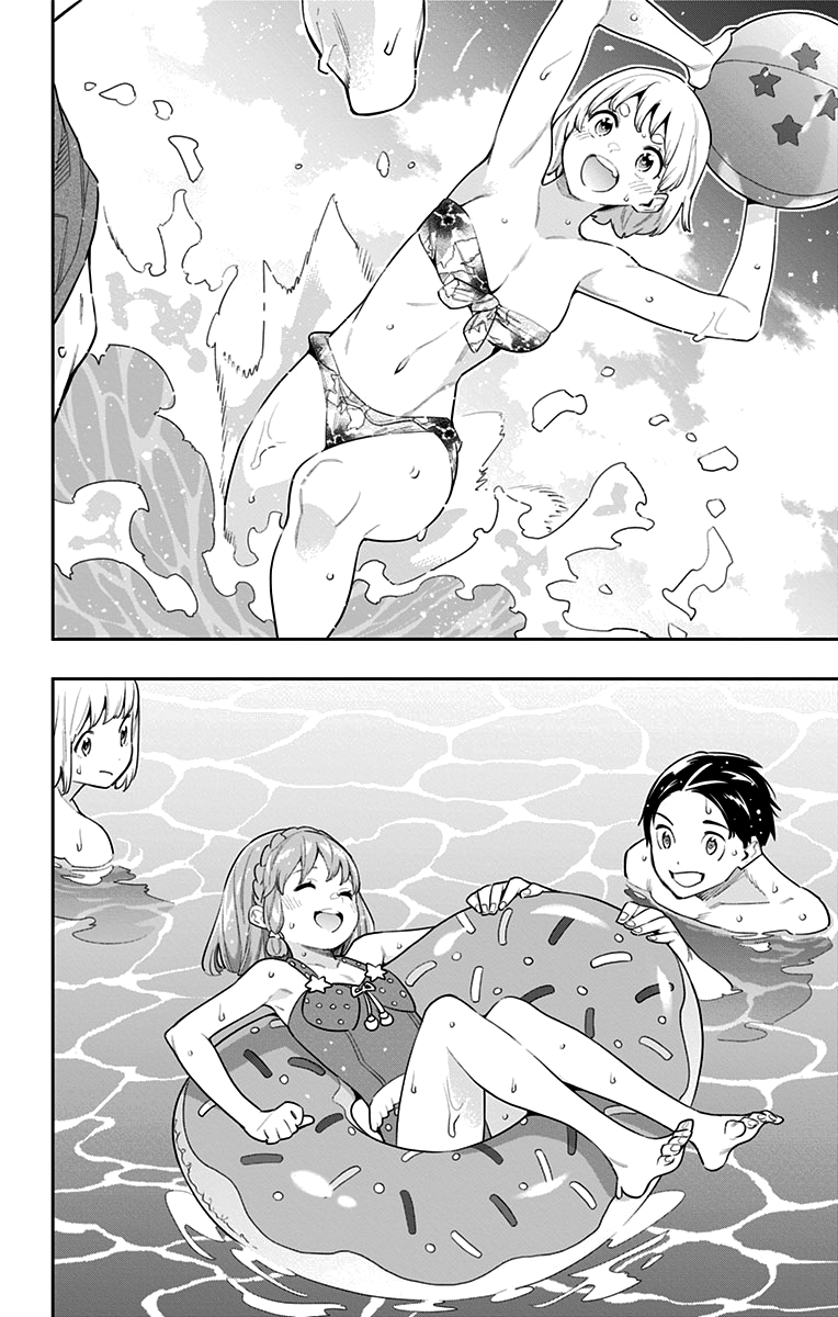 Страница 6 главы 68 манги Раб спецотряда демонического города / Mato Seihei no Slave