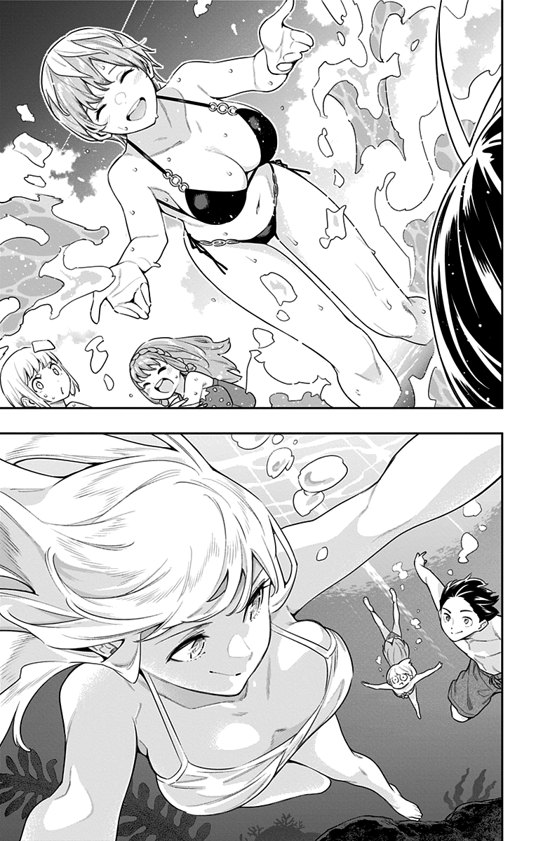 Страница 7 главы 68 манги Раб спецотряда демонического города / Mato Seihei no Slave