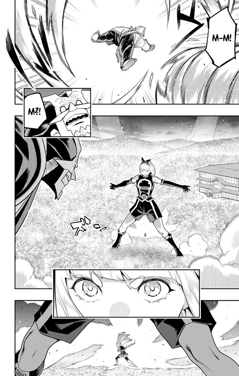 Страница 4 главы 123 манги Раб спецотряда демонического города / Mato Seihei no Slave