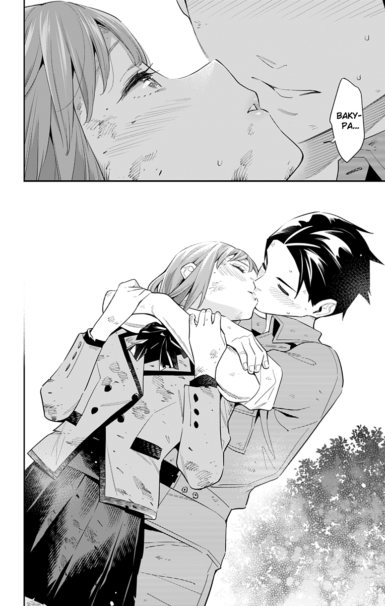 Страница 16 главы 96 манги Раб спецотряда демонического города / Mato Seihei no Slave