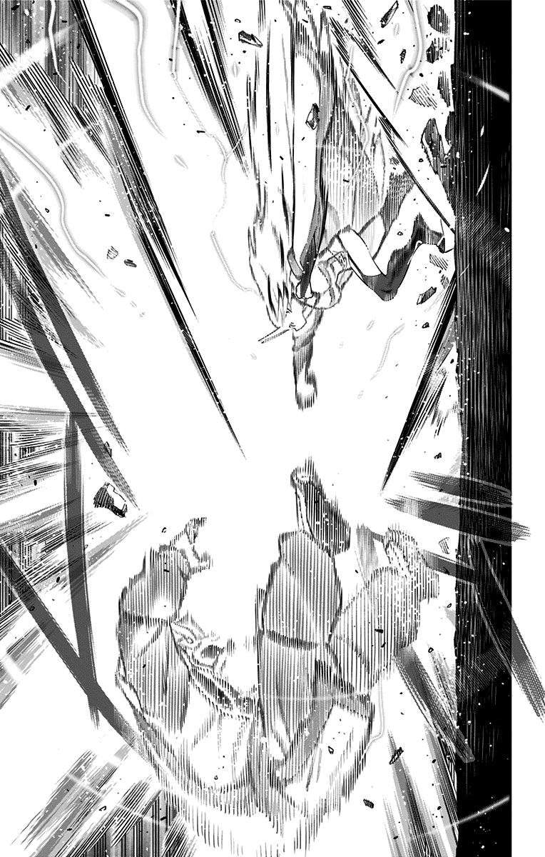 Страница 17 главы 54 манги Раб спецотряда демонического города / Mato Seihei no Slave