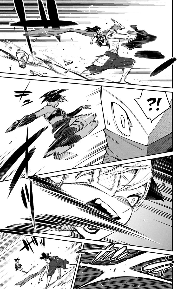 Страница 11 главы 61 манги Раб спецотряда демонического города / Mato Seihei no Slave