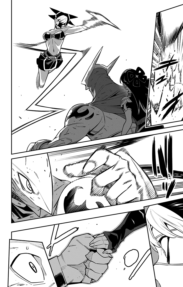 Страница 16 главы 61 манги Раб спецотряда демонического города / Mato Seihei no Slave