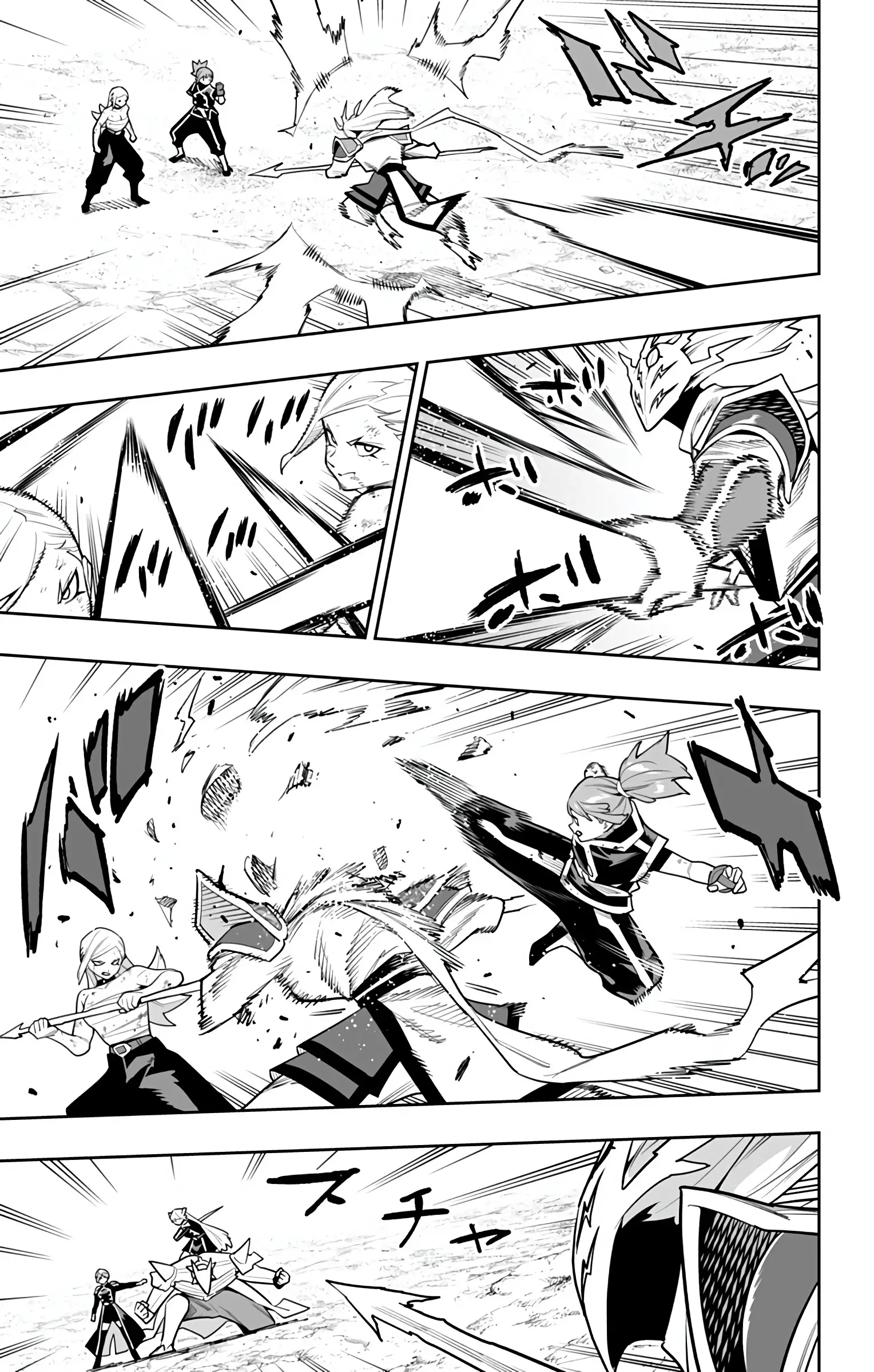 Страница 4 главы 156 манги Раб спецотряда демонического города / Mato Seihei no Slave