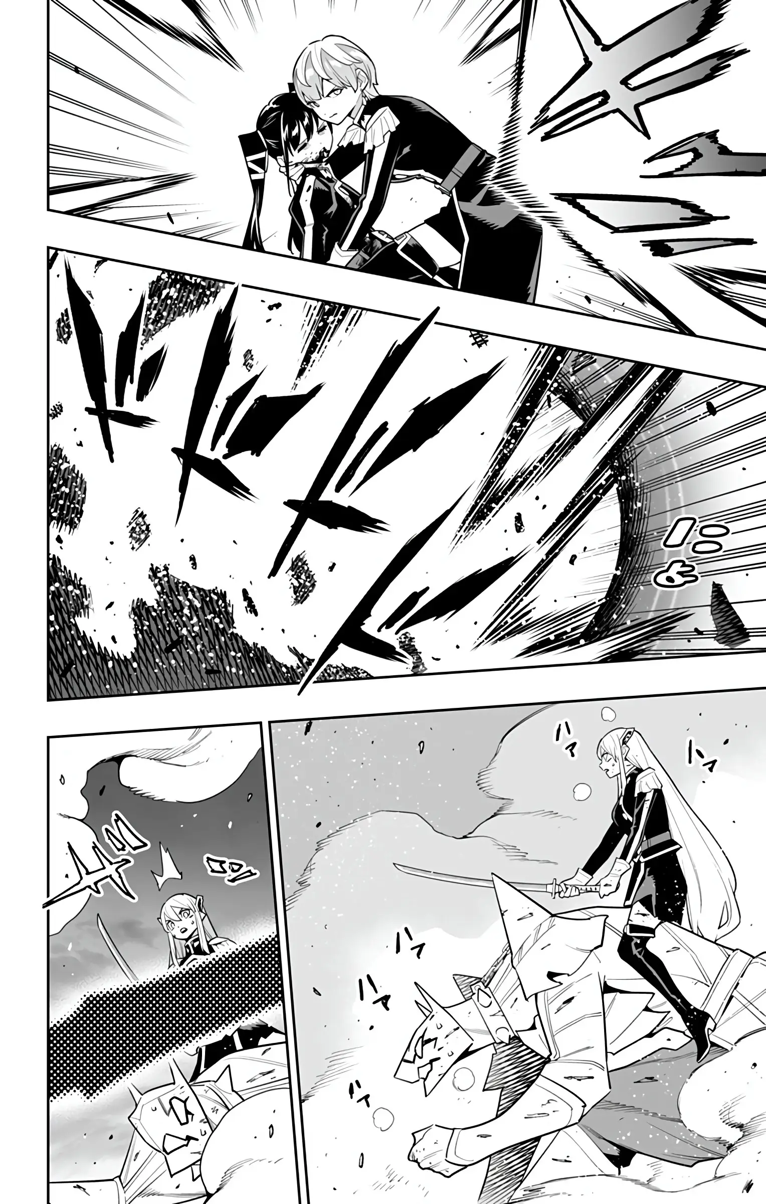 Страница 11 главы 156 манги Раб спецотряда демонического города / Mato Seihei no Slave