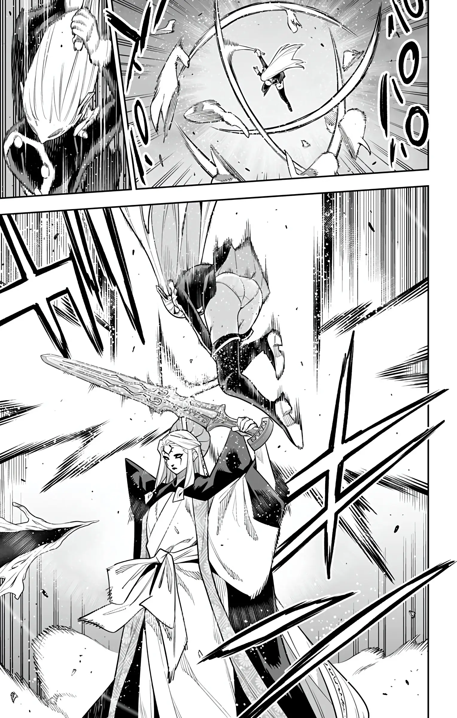 Страница 16 главы 156 манги Раб спецотряда демонического города / Mato Seihei no Slave