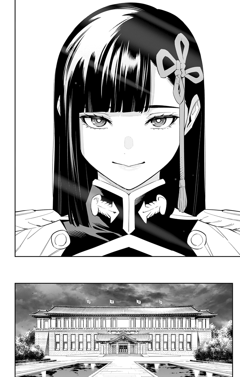 Страница 10 главы 100 манги Раб спецотряда демонического города / Mato Seihei no Slave