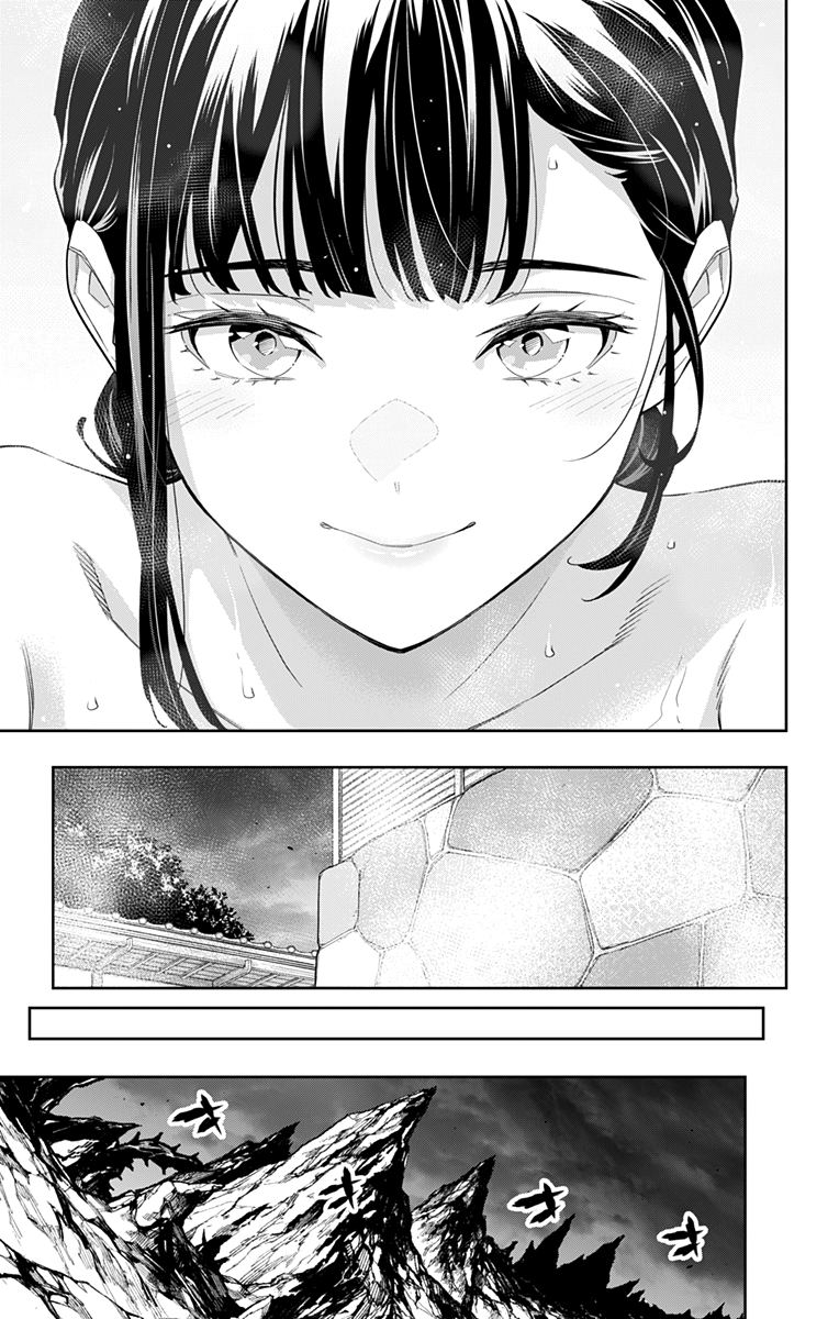 Страница 15 главы 100 манги Раб спецотряда демонического города / Mato Seihei no Slave