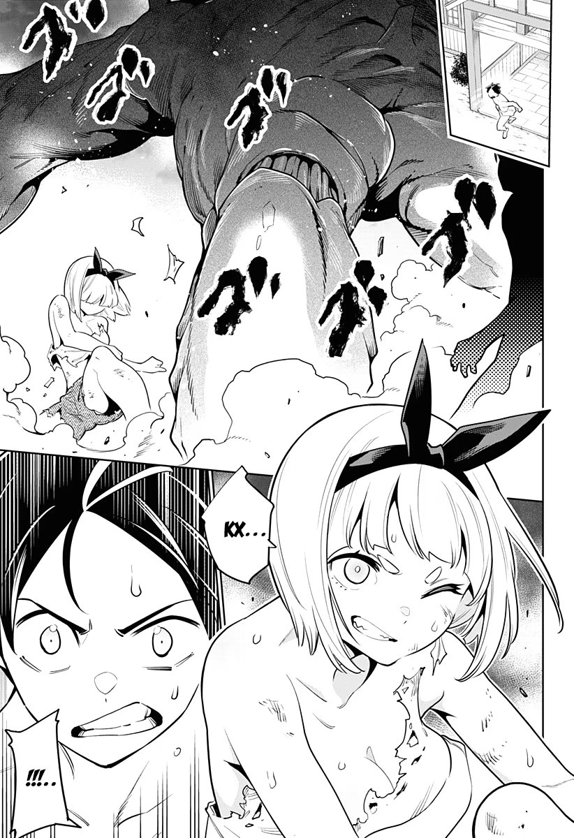 Страница 10 главы 4 манги Раб спецотряда демонического города / Mato Seihei no Slave