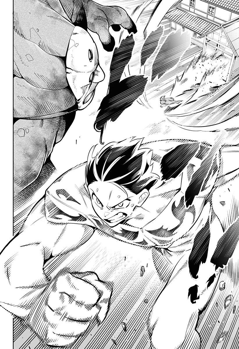 Страница 13 главы 4 манги Раб спецотряда демонического города / Mato Seihei no Slave