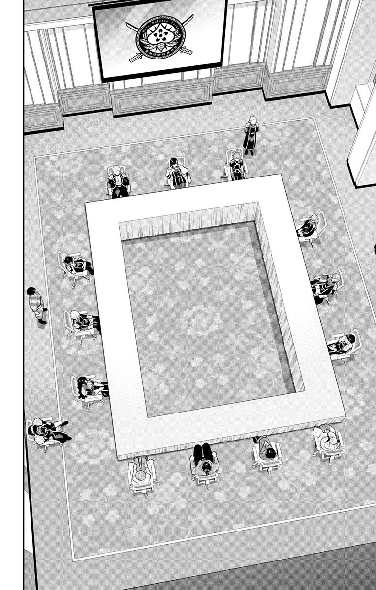 Страница 12 главы 138 манги Раб спецотряда демонического города / Mato Seihei no Slave