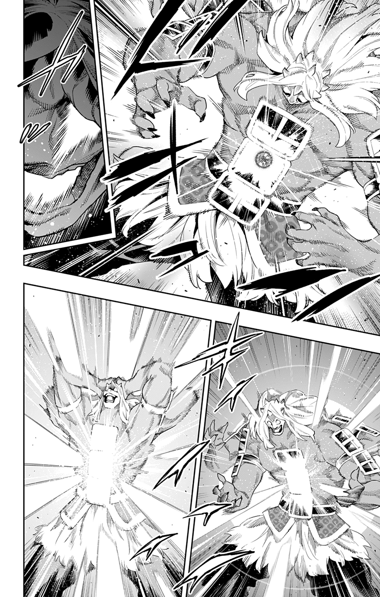 Страница 22 главы 129 манги Раб спецотряда демонического города / Mato Seihei no Slave